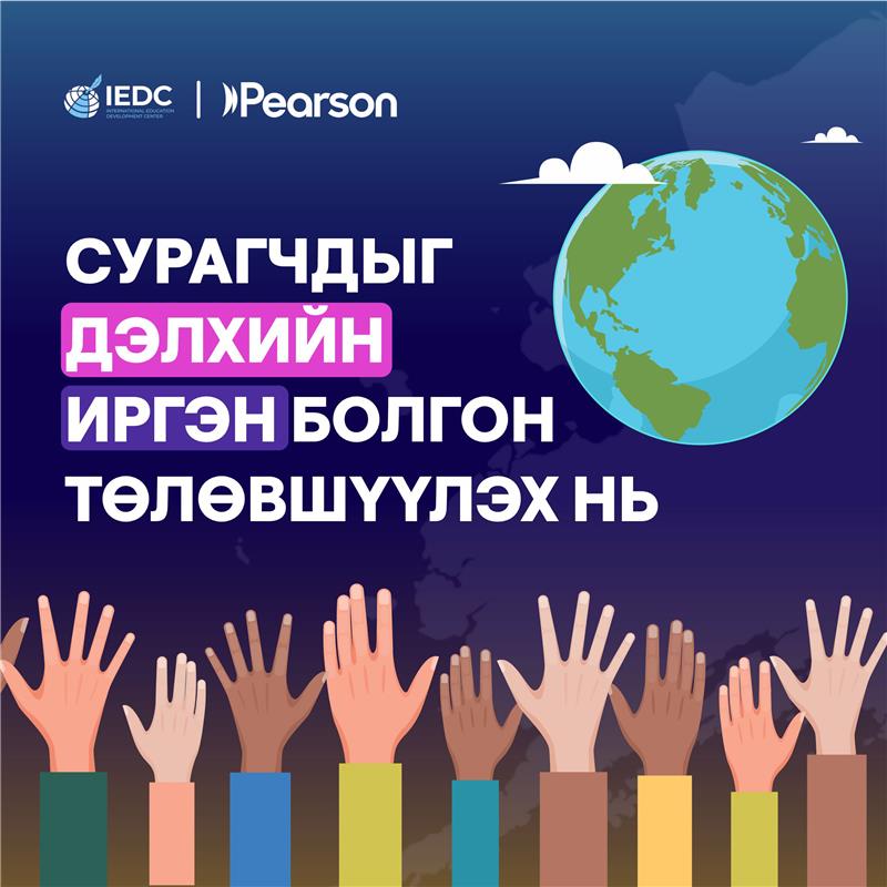 628667665_1590970015760885_1211877279853445330_n