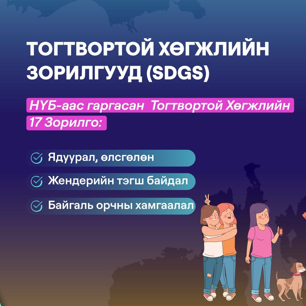 639139331_1590970289094191_146859331820264995_n