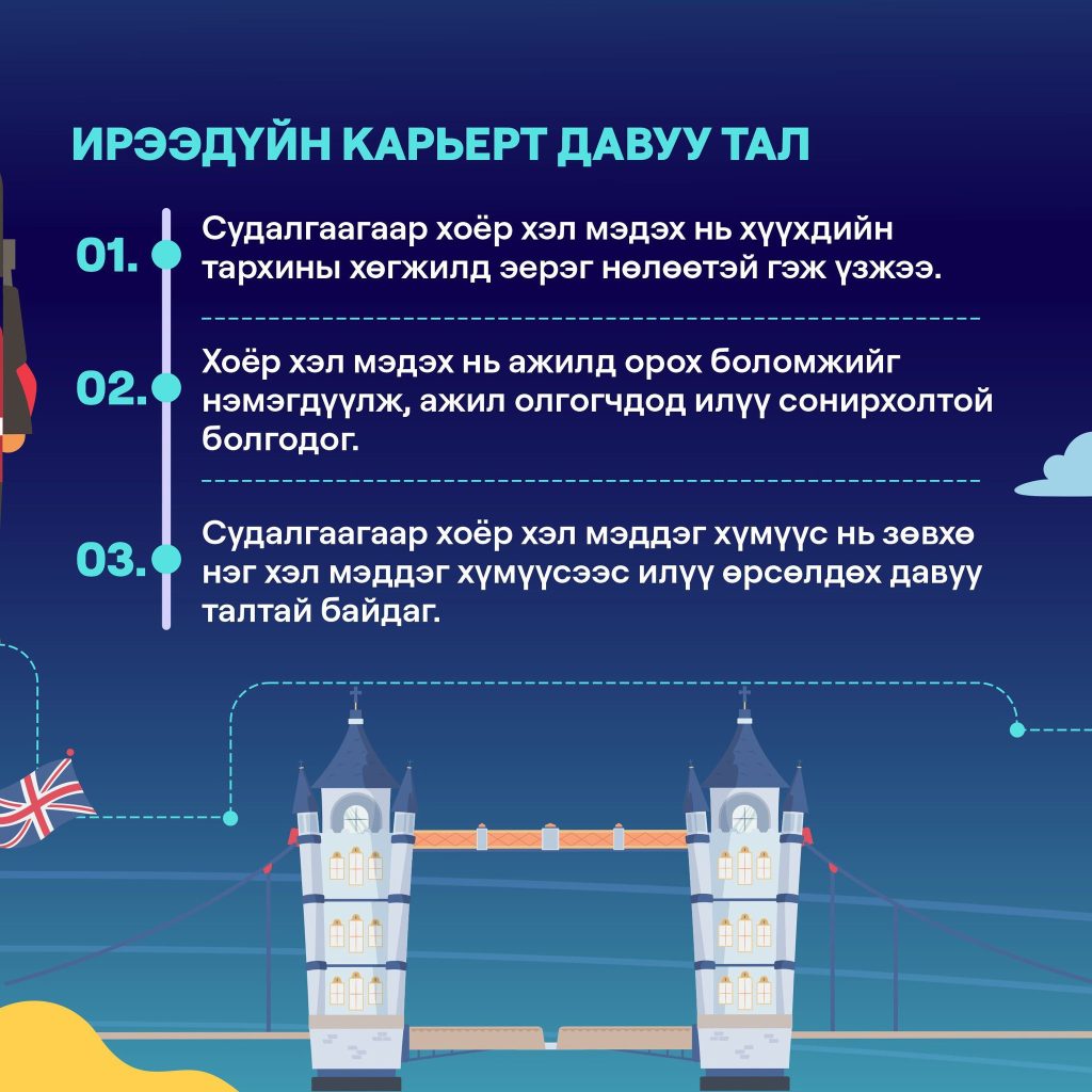 639341530_1590968162427737_3102307405617071069_n