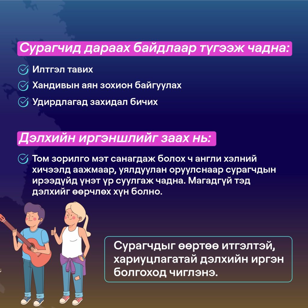 639369006_1590970402427513_5879186264396750056_n