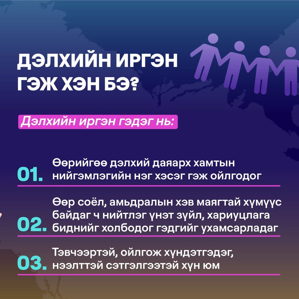 639485169_1590970272427526_566527460584819940_n