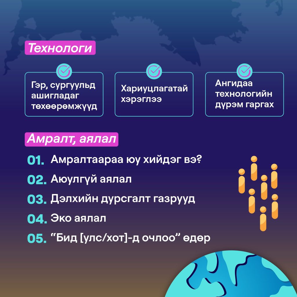 639809913_1590970219094198_3248103816925114816_n