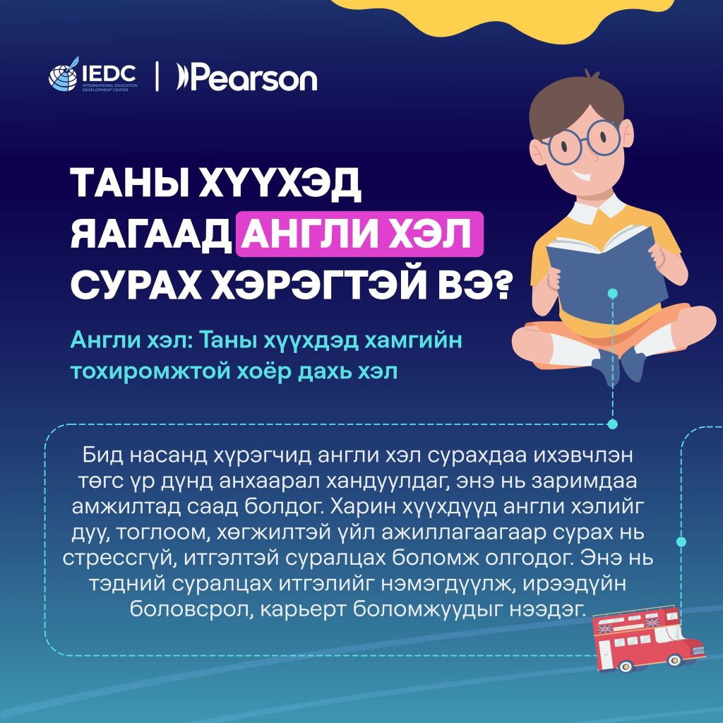 640151940_1590968159094404_6720581252544688883_n