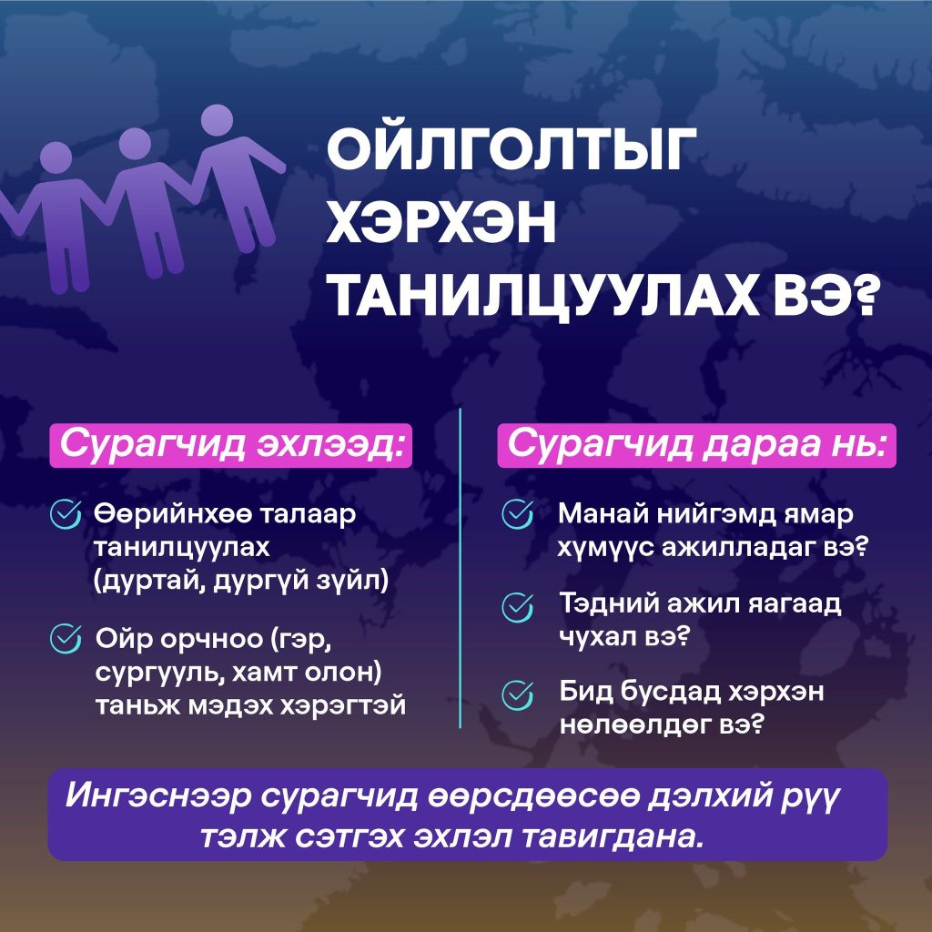 640280722_1590970452427508_9170425826223056077_n