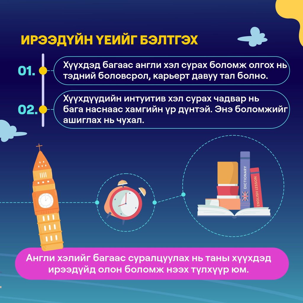 641266555_1590968122427741_432045223890005648_n