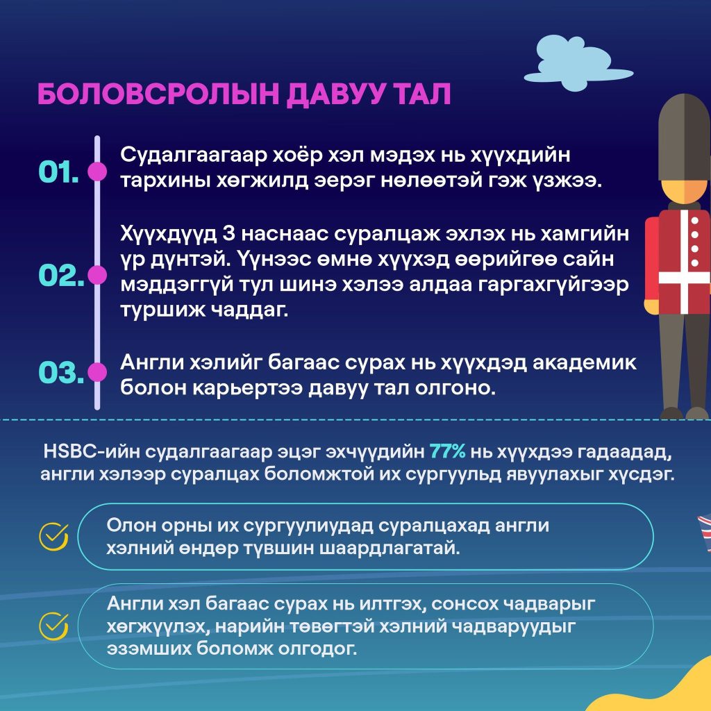 641464285_1590968202427733_318188783925007785_n