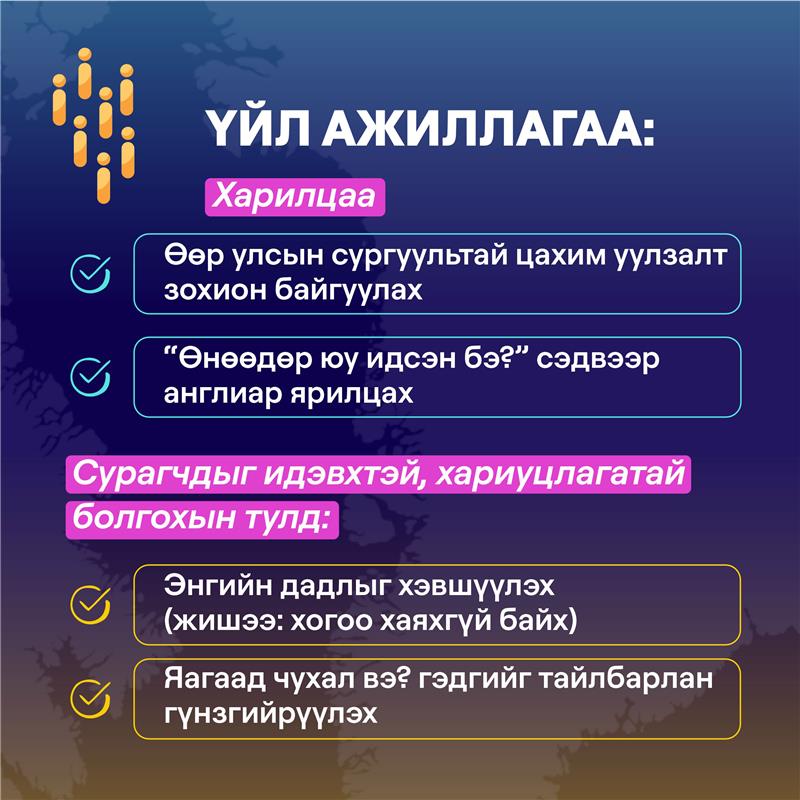 641480358_1590970035760883_7645887599061968038_n