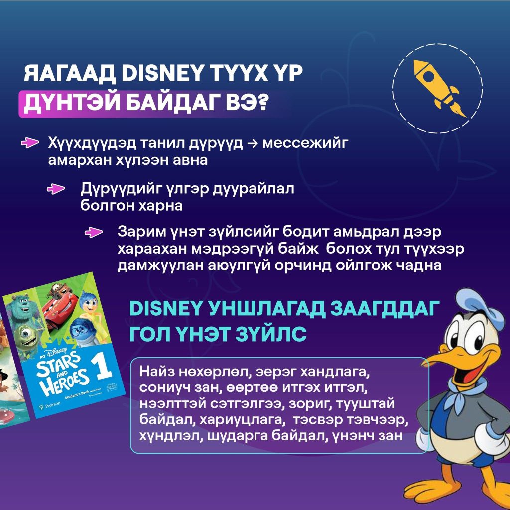 641416671_1594764812048072_8163570955372154076_n