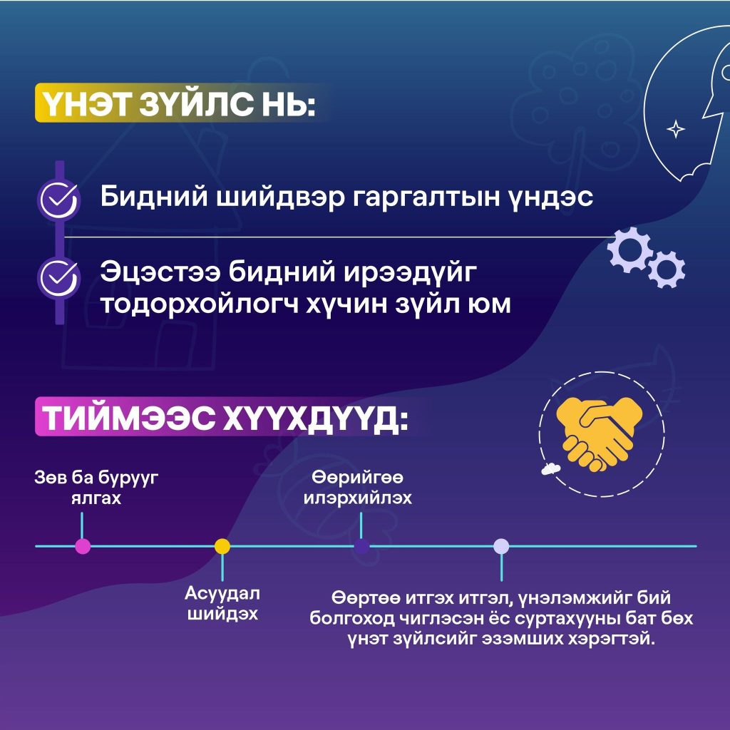 641509846_1594764705381416_1458070277692026954_n