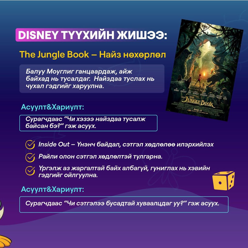 641515627_1594764805381406_9010827573064817026_n