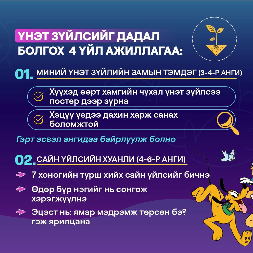 641644750_1594764752048078_2148159921587858524_n