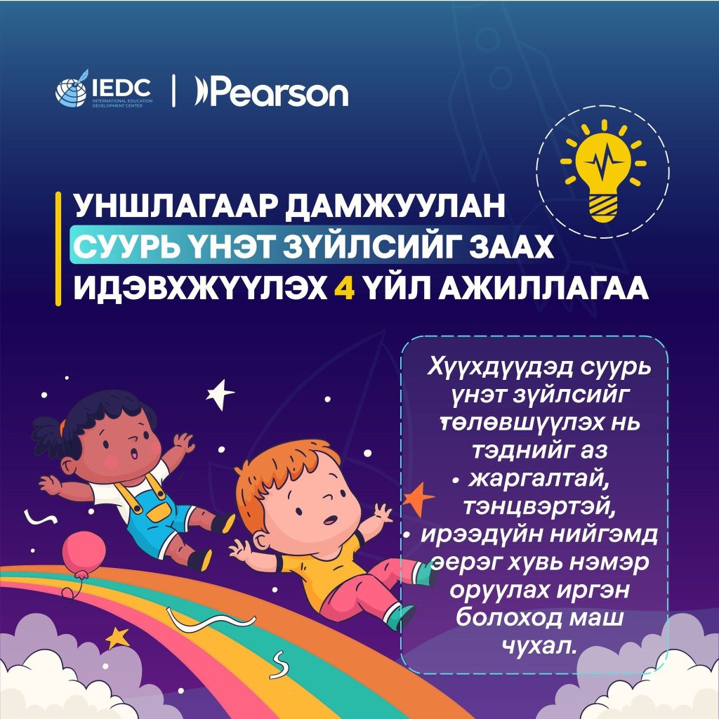 643798594_1594764755381411_8507402031652348071_n