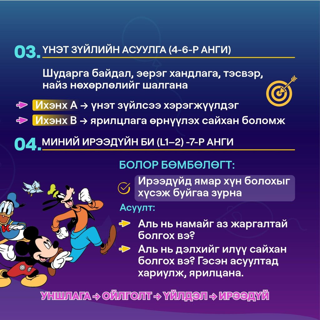 643882076_1594764832048070_5320820653238313239_n