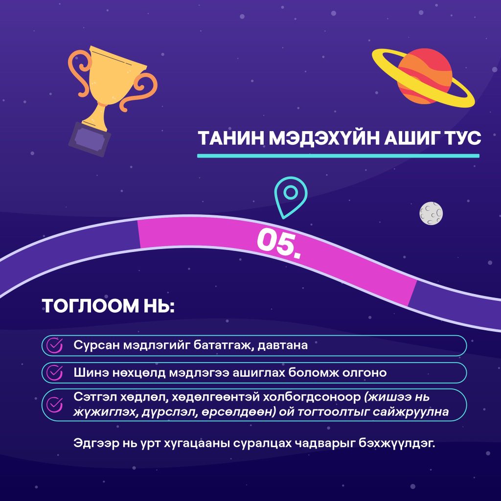 тоглоом05